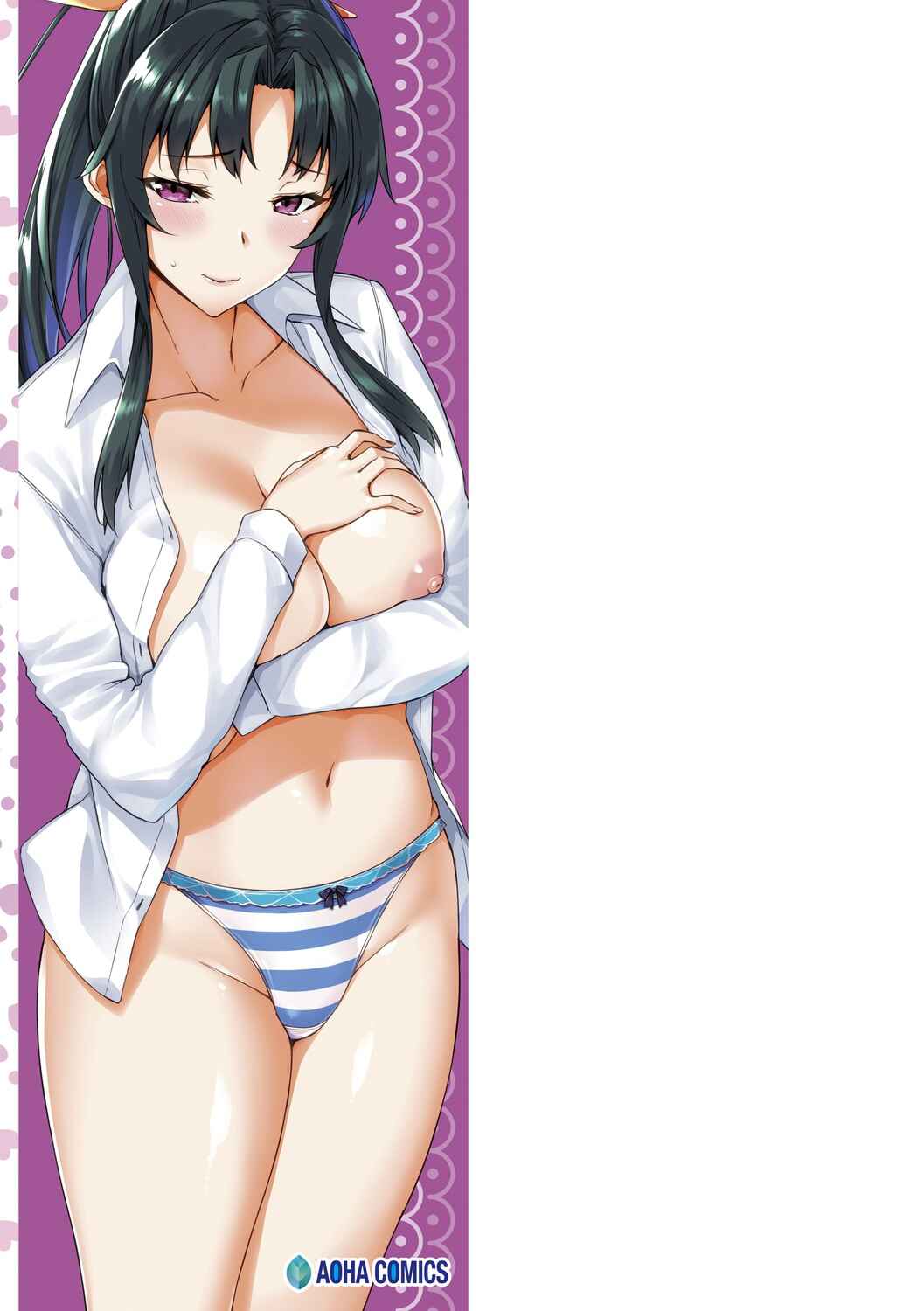 Page 3 Chapter 8.1 Akuma de JK!