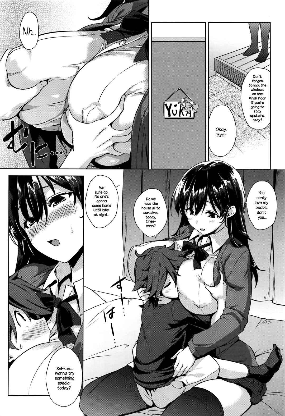 Page 12 Chapter 6 Akuma de JK!