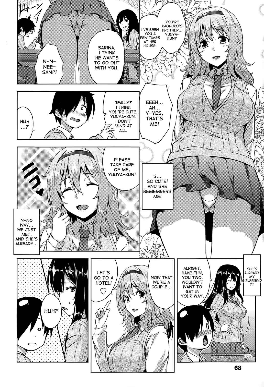 Page 2 Chapter 8 Akuma de JK!