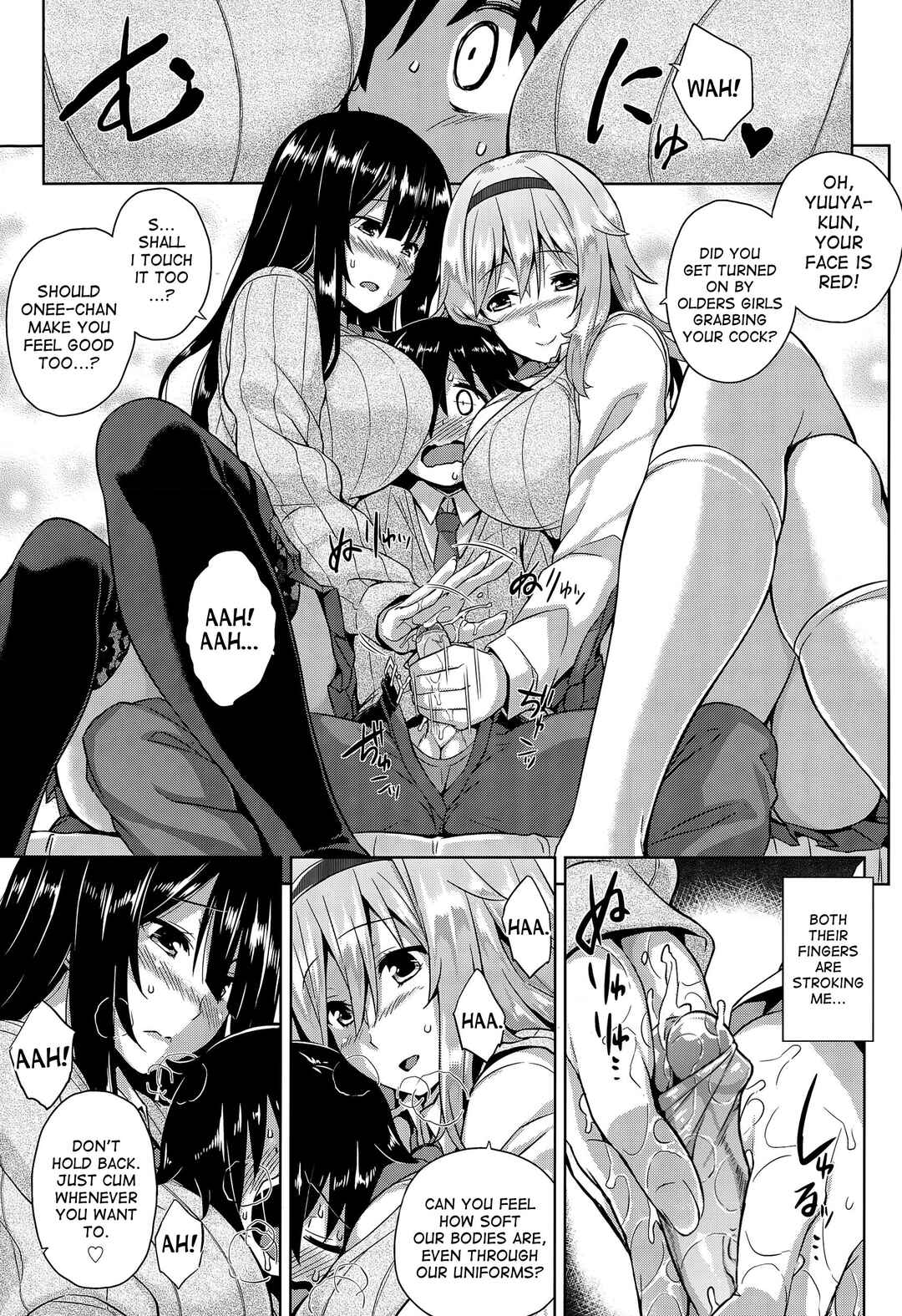 Page 5 Chapter 8 Akuma de JK!