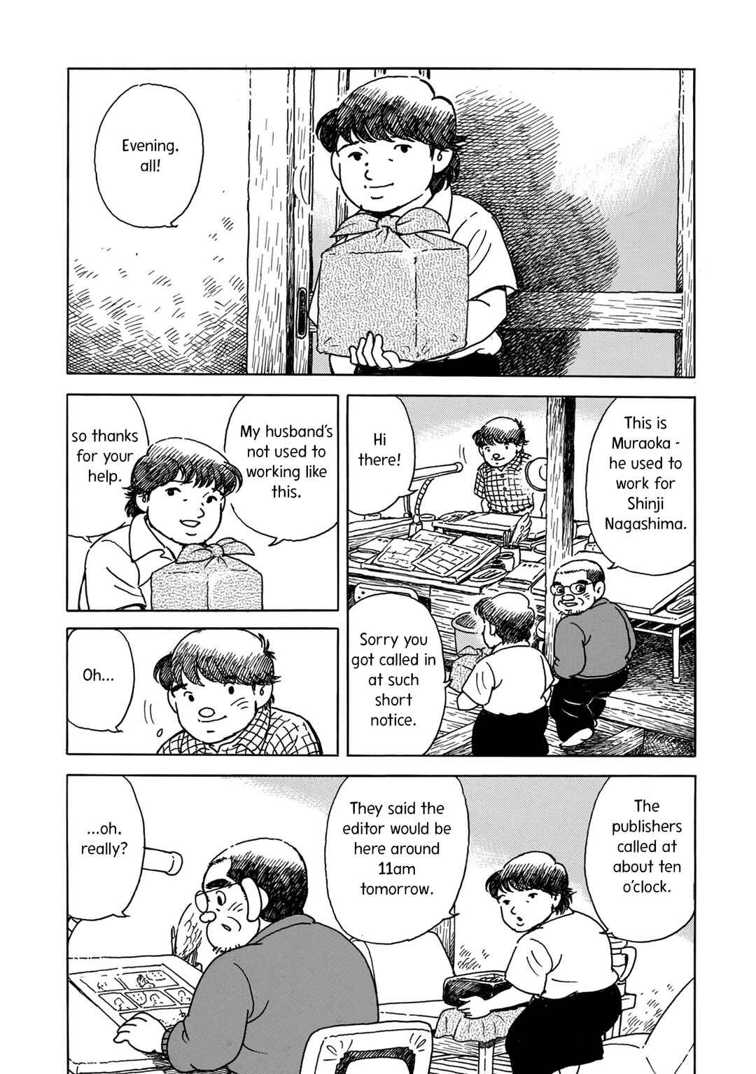 Page 15 Chapter 5 Kyonen no Yuki