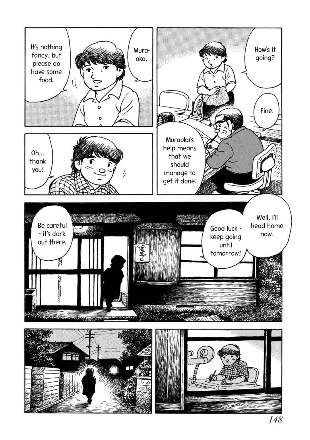 Page 16 Chapter 5 Kyonen no Yuki