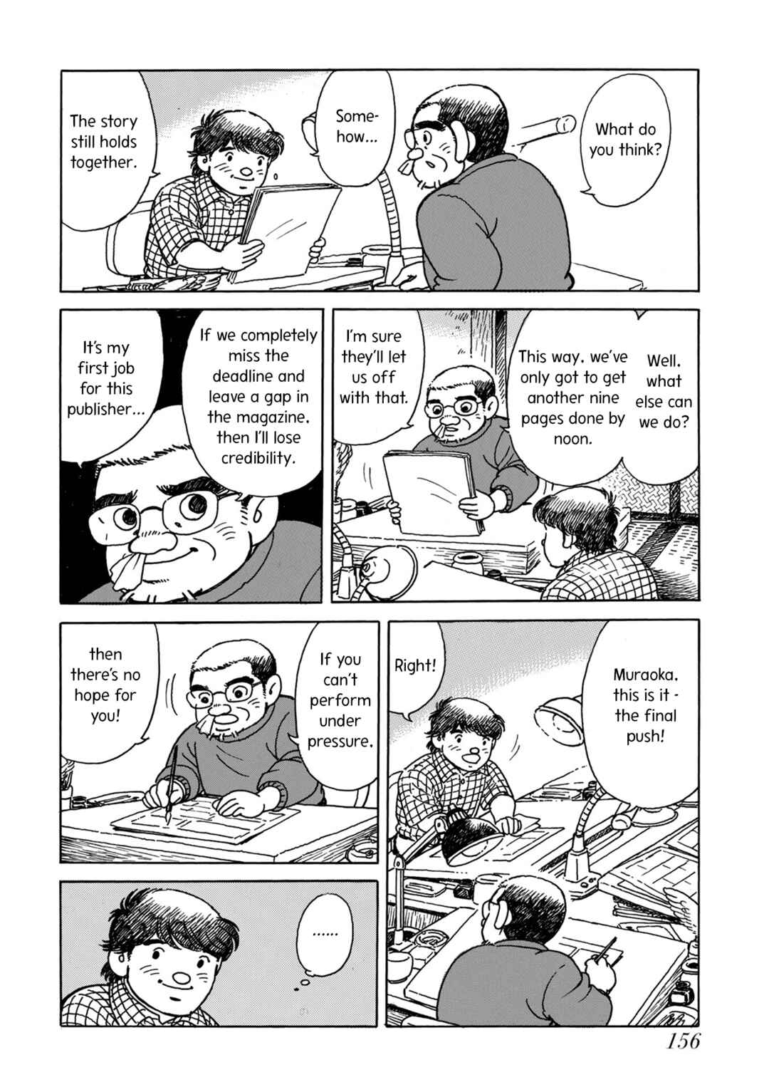 Page 24 Chapter 5 Kyonen no Yuki