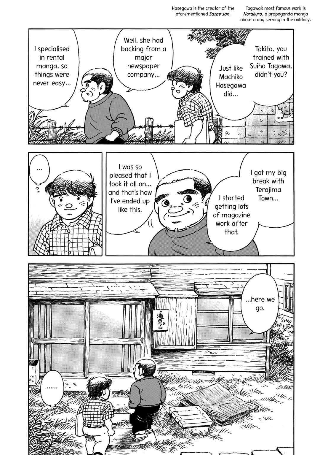 Page 7 Chapter 5 Kyonen no Yuki