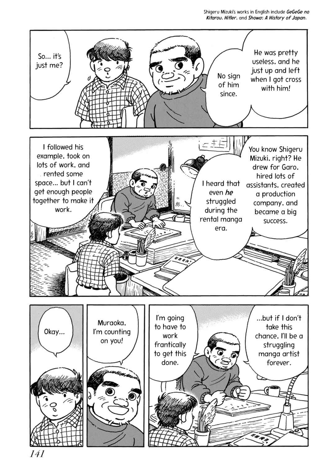 Page 9 Chapter 5 Kyonen no Yuki