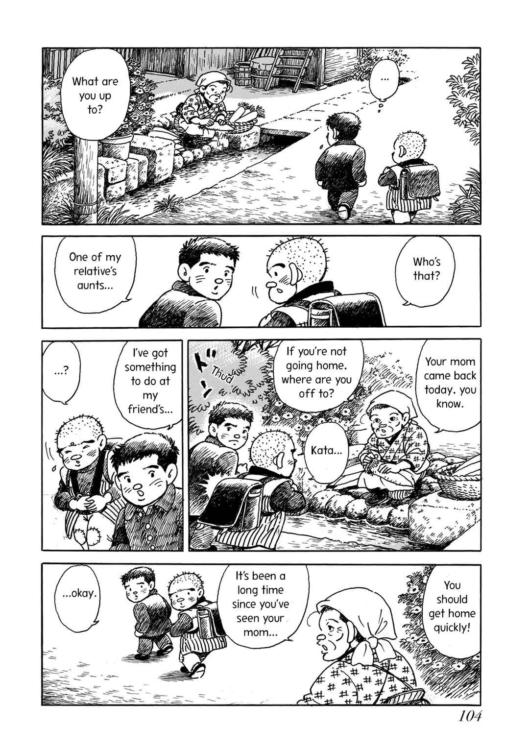 Page 10 Chapter 4 Kyonen no Yuki