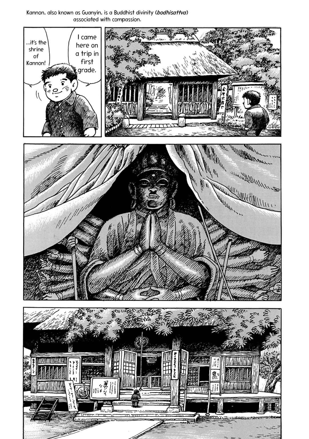 Page 16 Chapter 4 Kyonen no Yuki