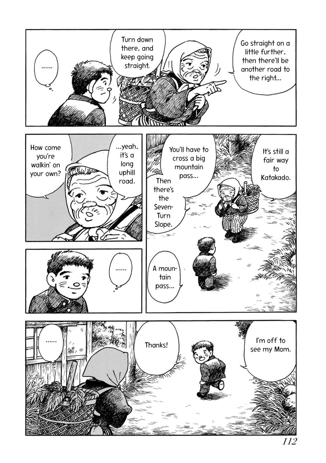 Page 18 Chapter 4 Kyonen no Yuki