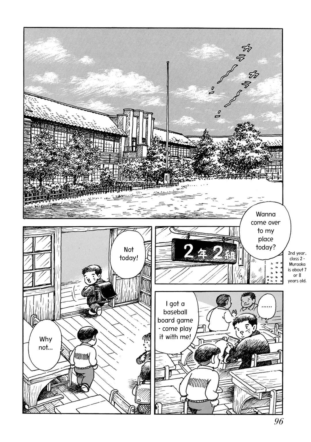 Page 2 Chapter 4 Kyonen no Yuki