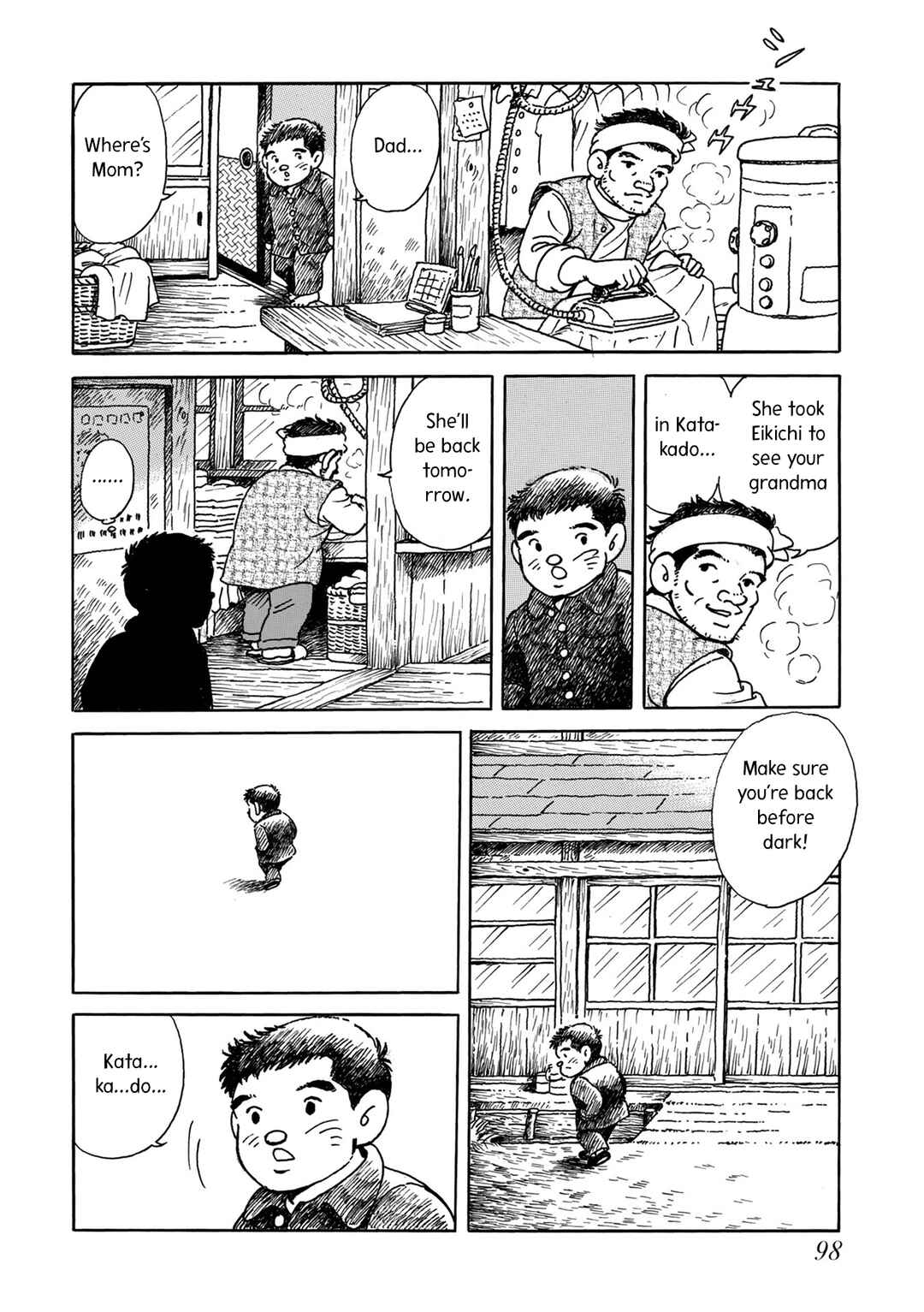 Page 4 Chapter 4 Kyonen no Yuki