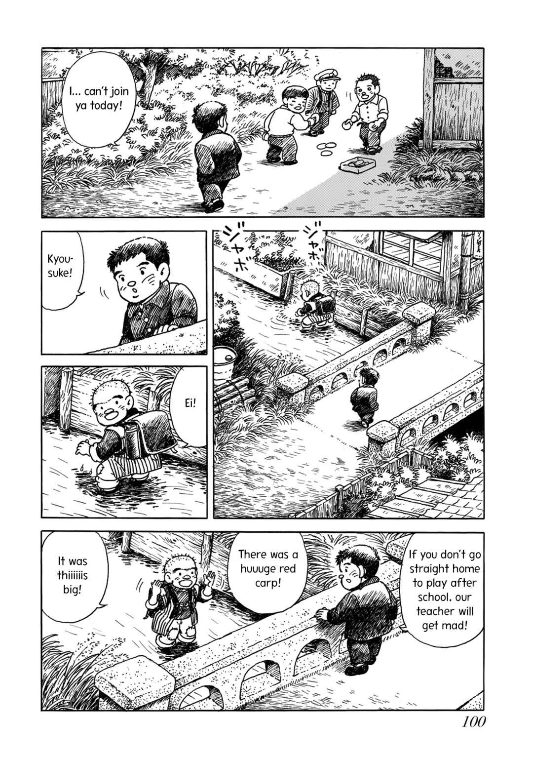 Page 6 Chapter 4 Kyonen no Yuki