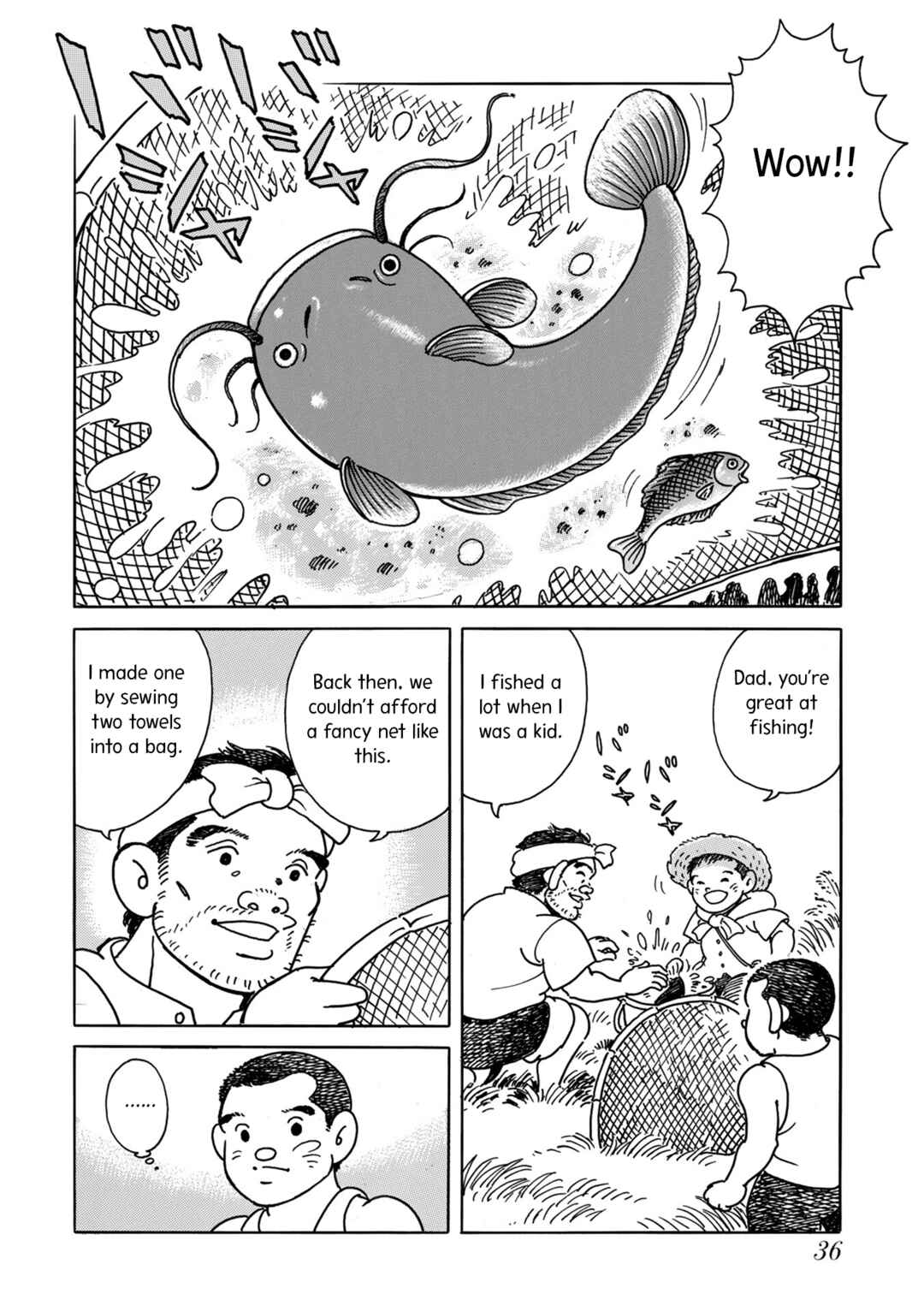 Page 16 Chapter 2 Kyonen no Yuki
