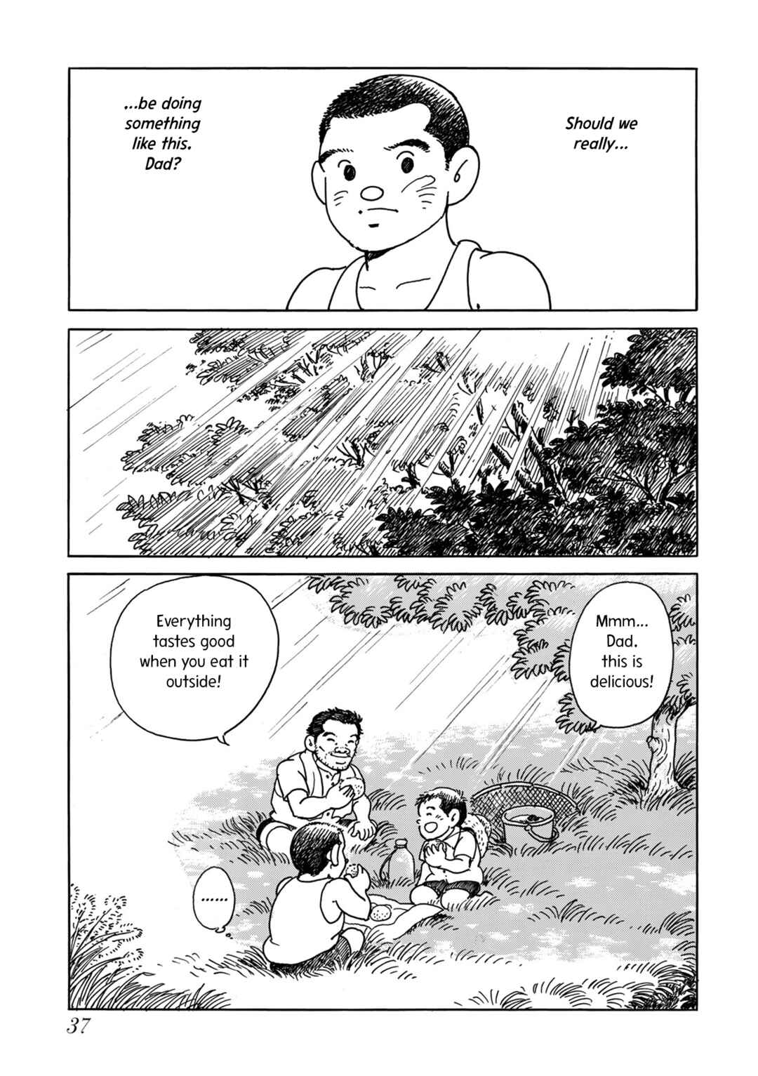 Page 17 Chapter 2 Kyonen no Yuki