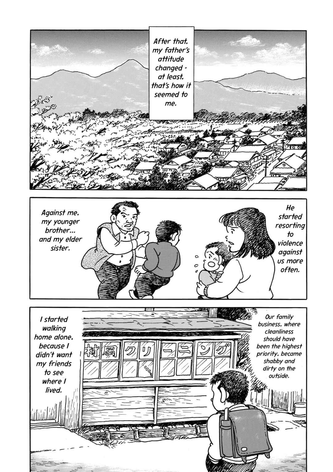 Page 5 Chapter 2 Kyonen no Yuki