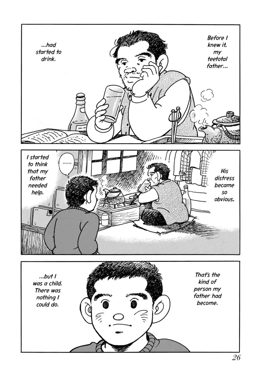 Page 6 Chapter 2 Kyonen no Yuki