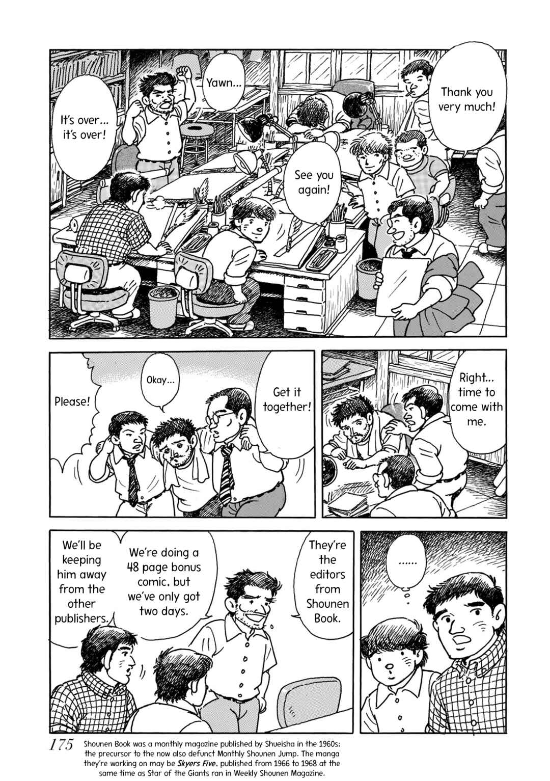 Page 15 Chapter 6 Kyonen no Yuki