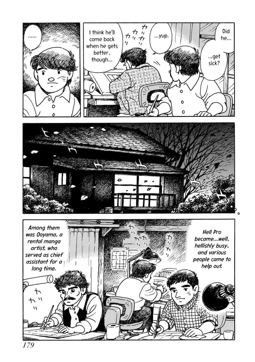 Page 19 Chapter 6 Kyonen no Yuki