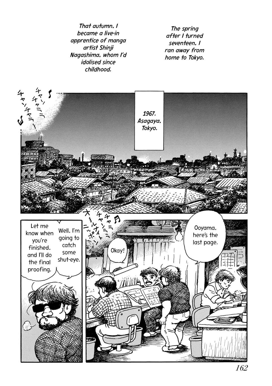 Page 2 Chapter 6 Kyonen no Yuki