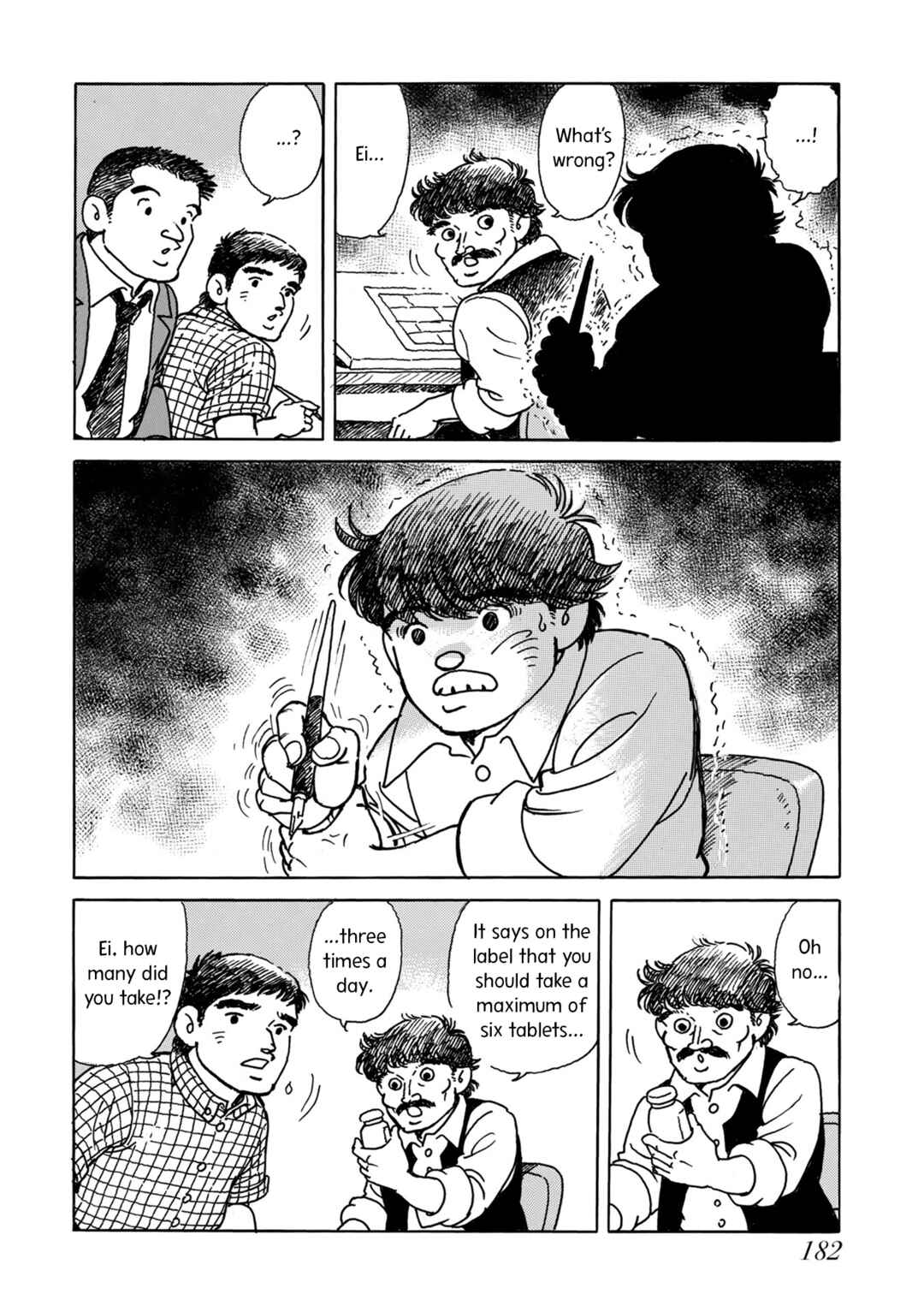 Page 22 Chapter 6 Kyonen no Yuki