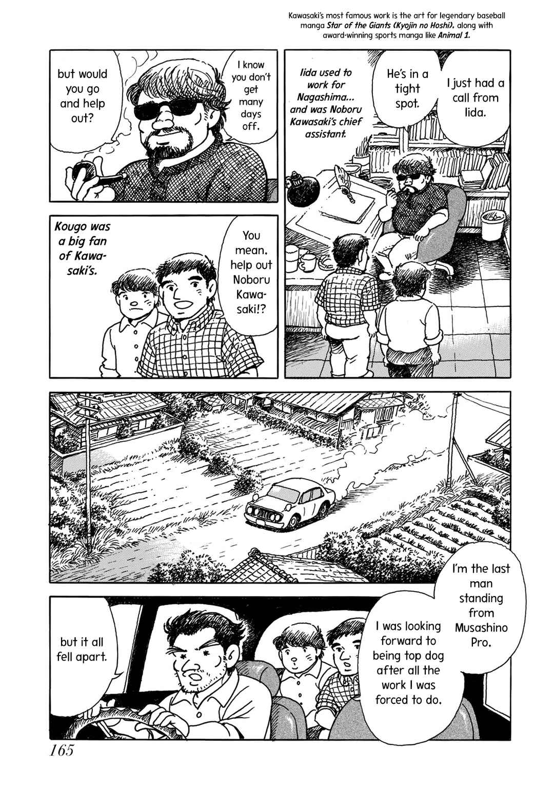 Page 5 Chapter 6 Kyonen no Yuki