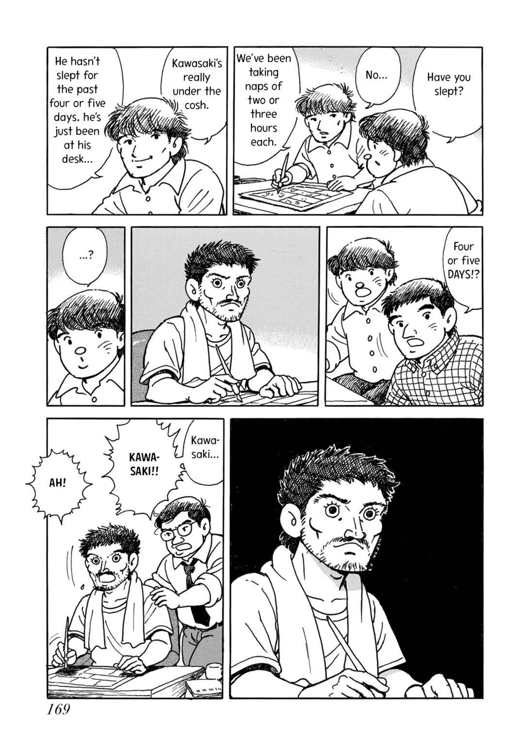 Page 9 Chapter 6 Kyonen no Yuki