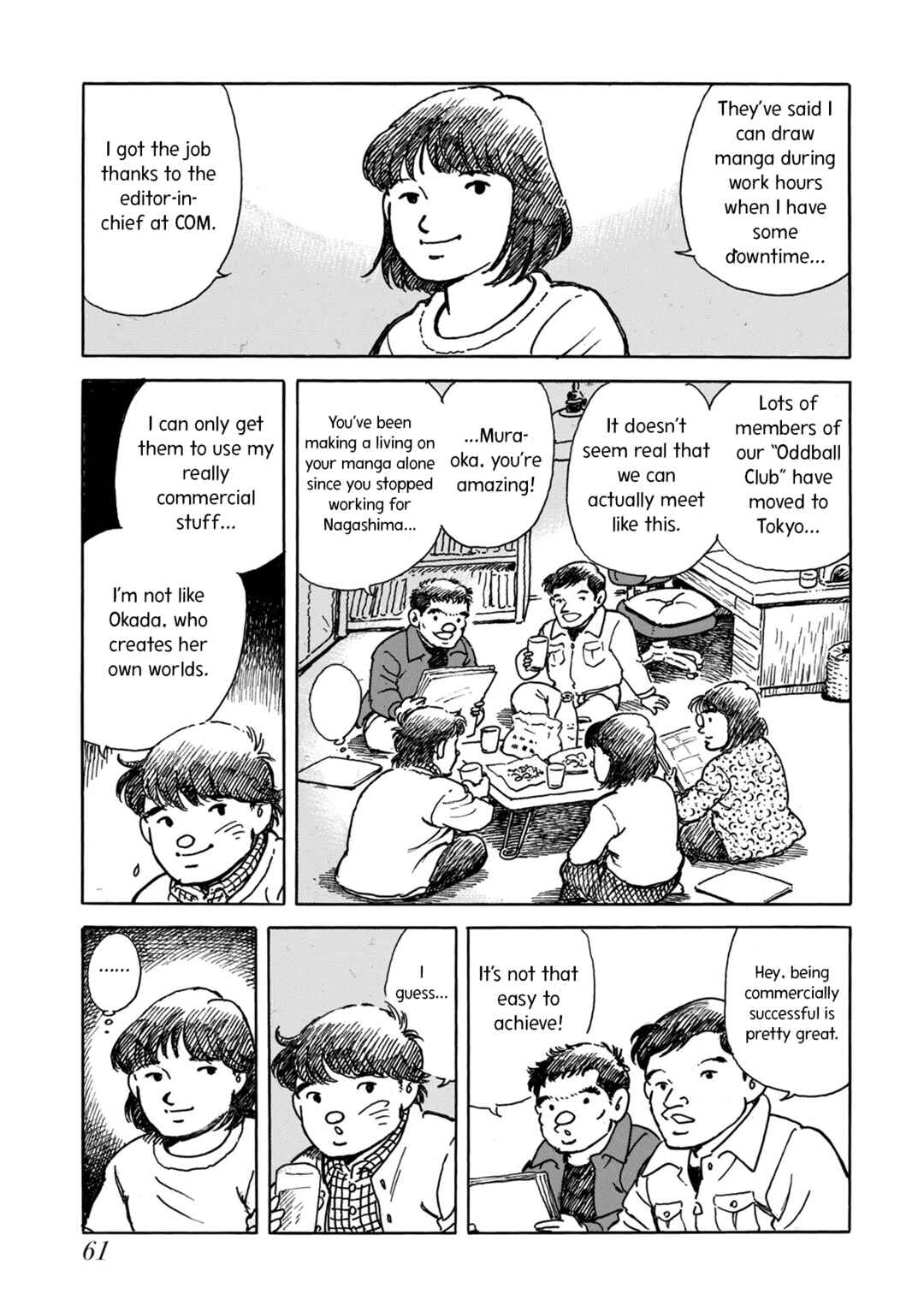 Page 15 Chapter 3 Kyonen no Yuki