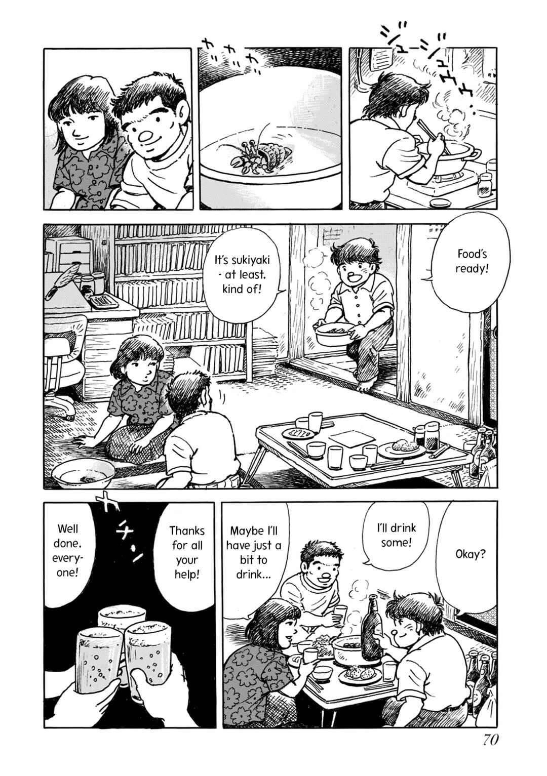 Page 24 Chapter 3 Kyonen no Yuki