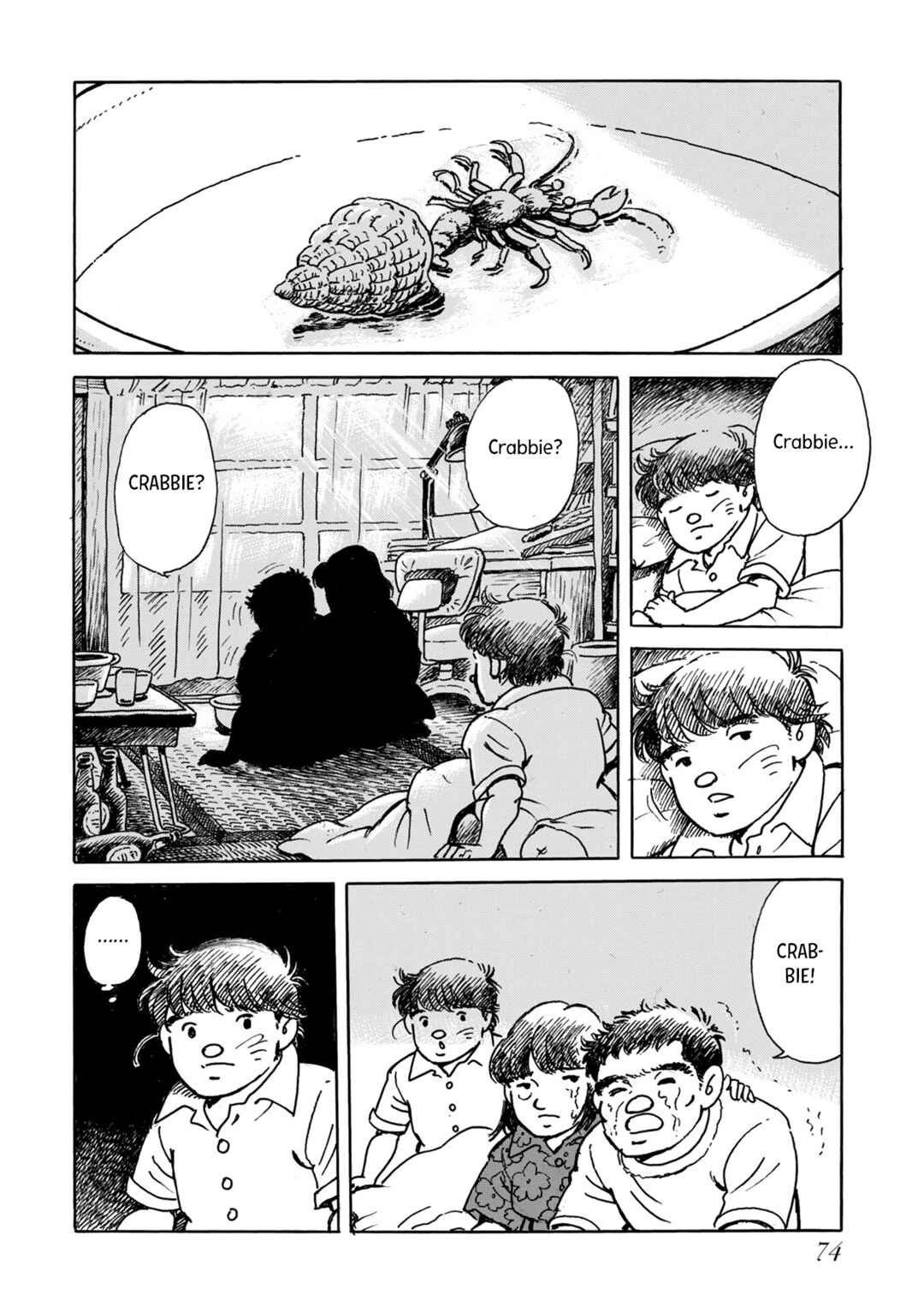 Page 28 Chapter 3 Kyonen no Yuki