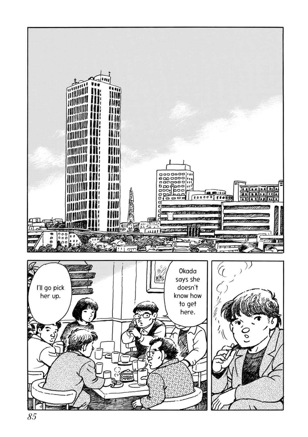 Page 39 Chapter 3 Kyonen no Yuki