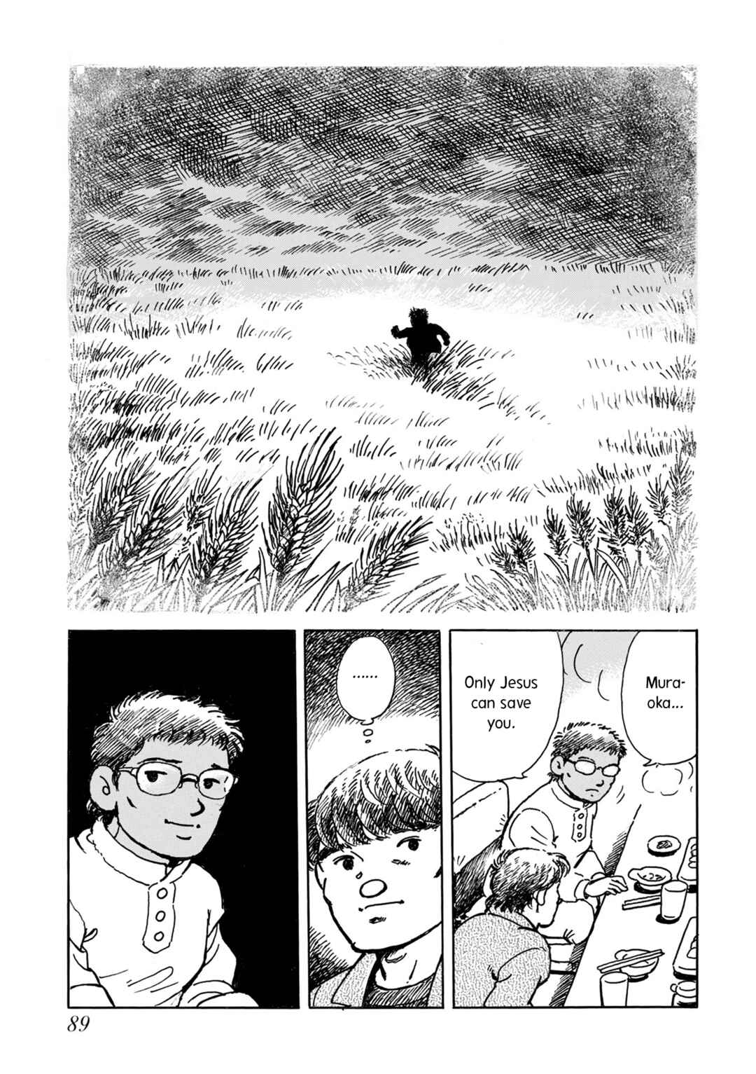 Page 43 Chapter 3 Kyonen no Yuki