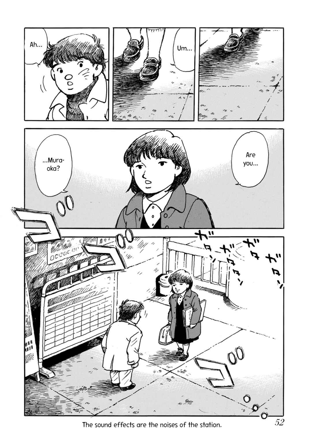 Page 6 Chapter 3 Kyonen no Yuki