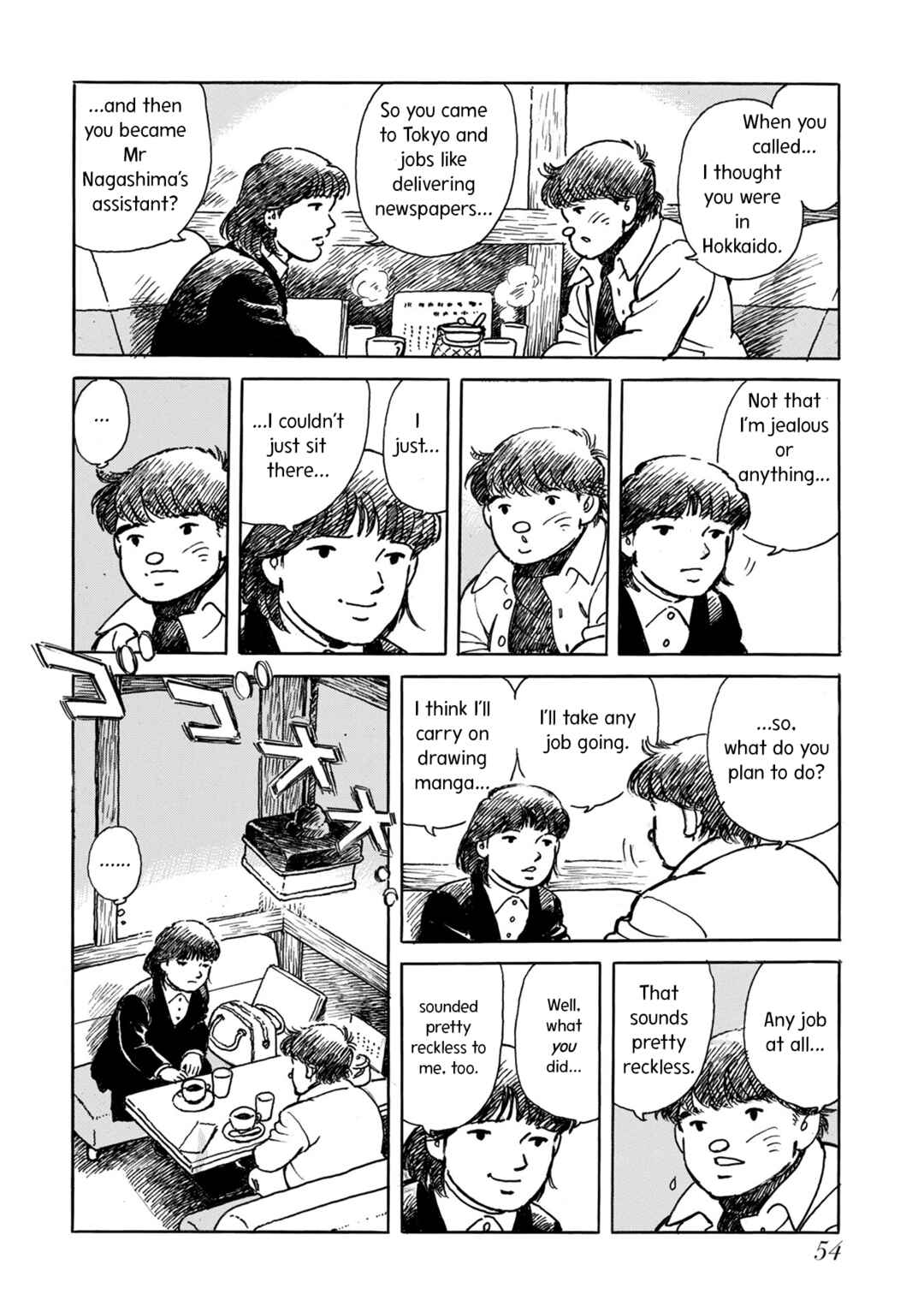 Page 8 Chapter 3 Kyonen no Yuki