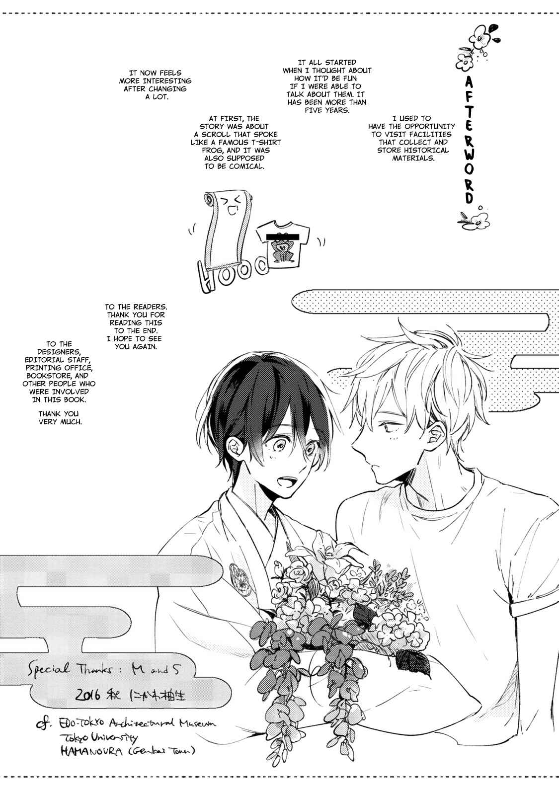 Page 20 Chapter 6.5 Hana wo Tadoreba Kimi no Yubisaki