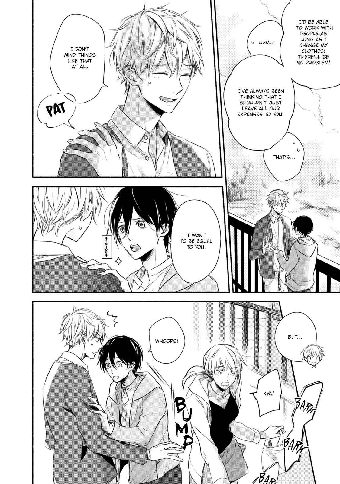 Page 7 Chapter 6.5 Hana wo Tadoreba Kimi no Yubisaki