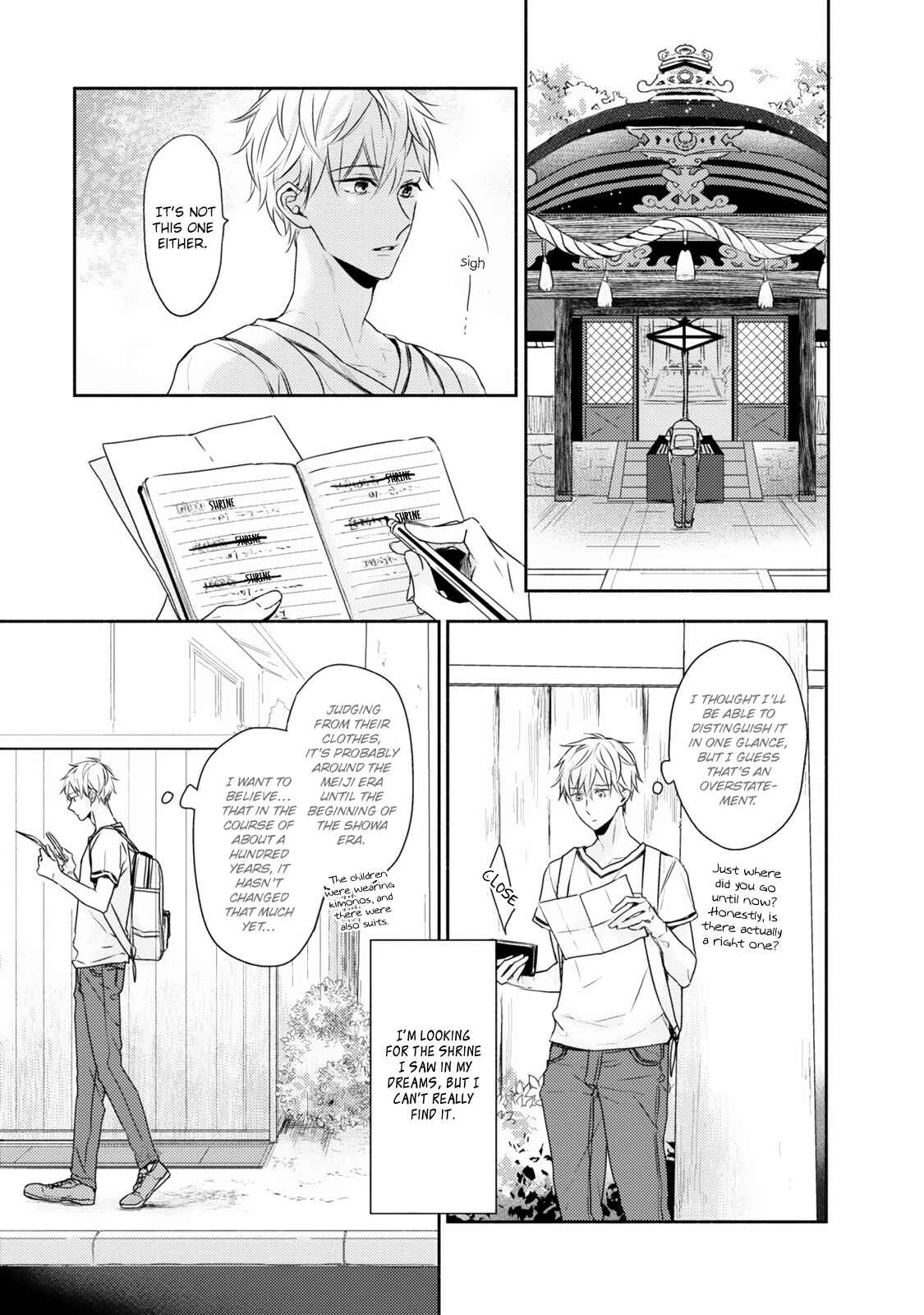 Page 12 Chapter 4 Hana wo Tadoreba Kimi no Yubisaki