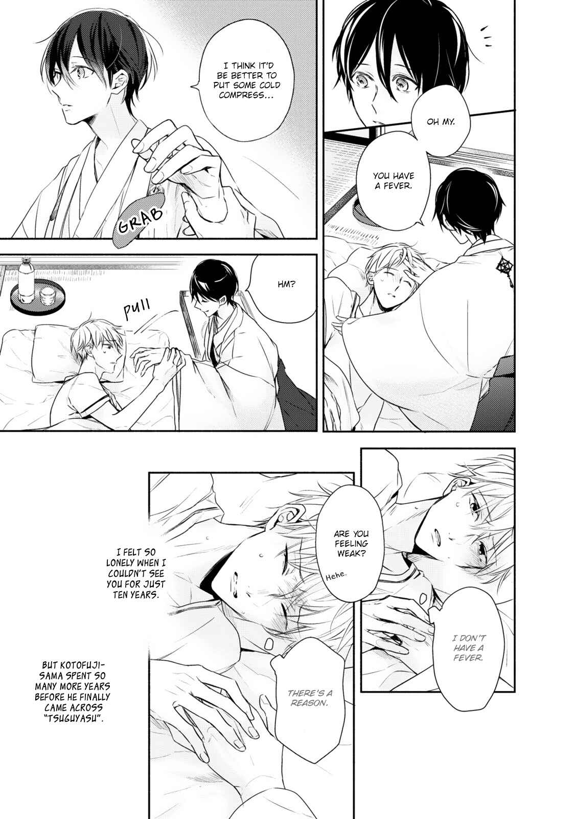 Page 24 Chapter 4 Hana wo Tadoreba Kimi no Yubisaki