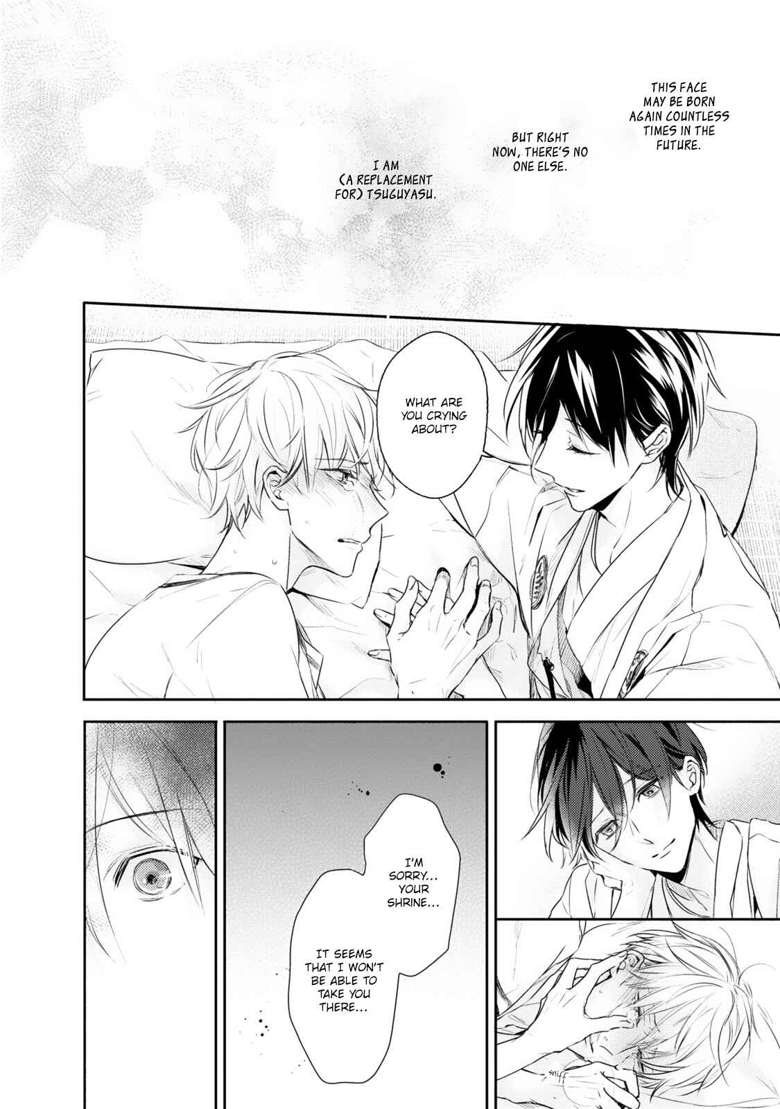 Page 25 Chapter 4 Hana wo Tadoreba Kimi no Yubisaki