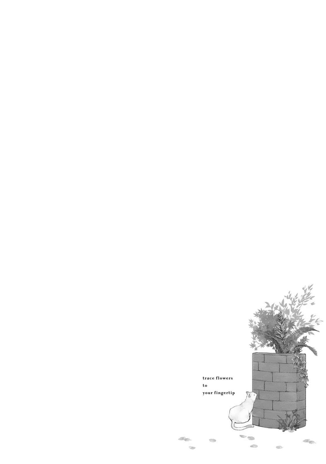 Page 3 Chapter 4 Hana wo Tadoreba Kimi no Yubisaki