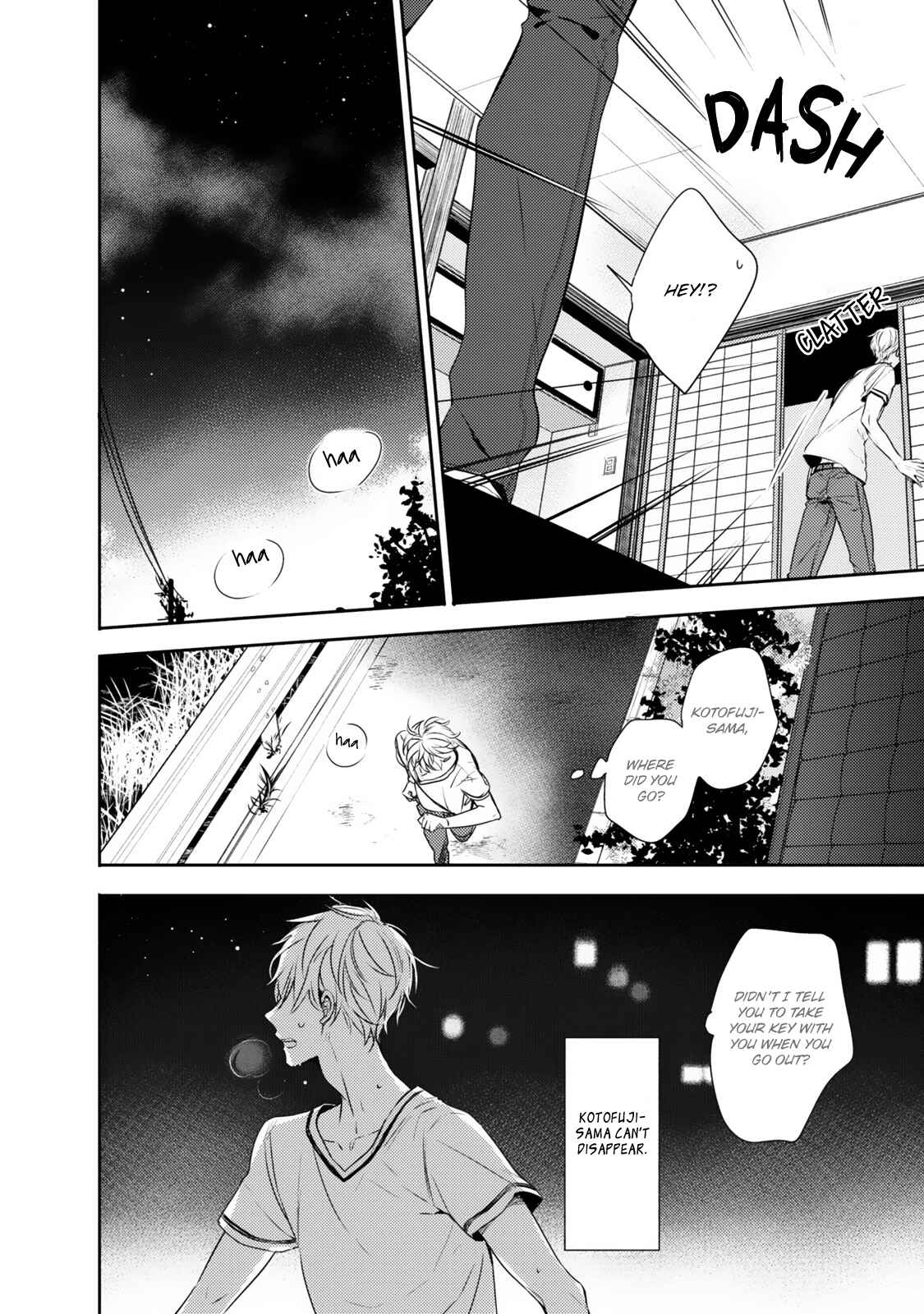 Page 33 Chapter 4 Hana wo Tadoreba Kimi no Yubisaki