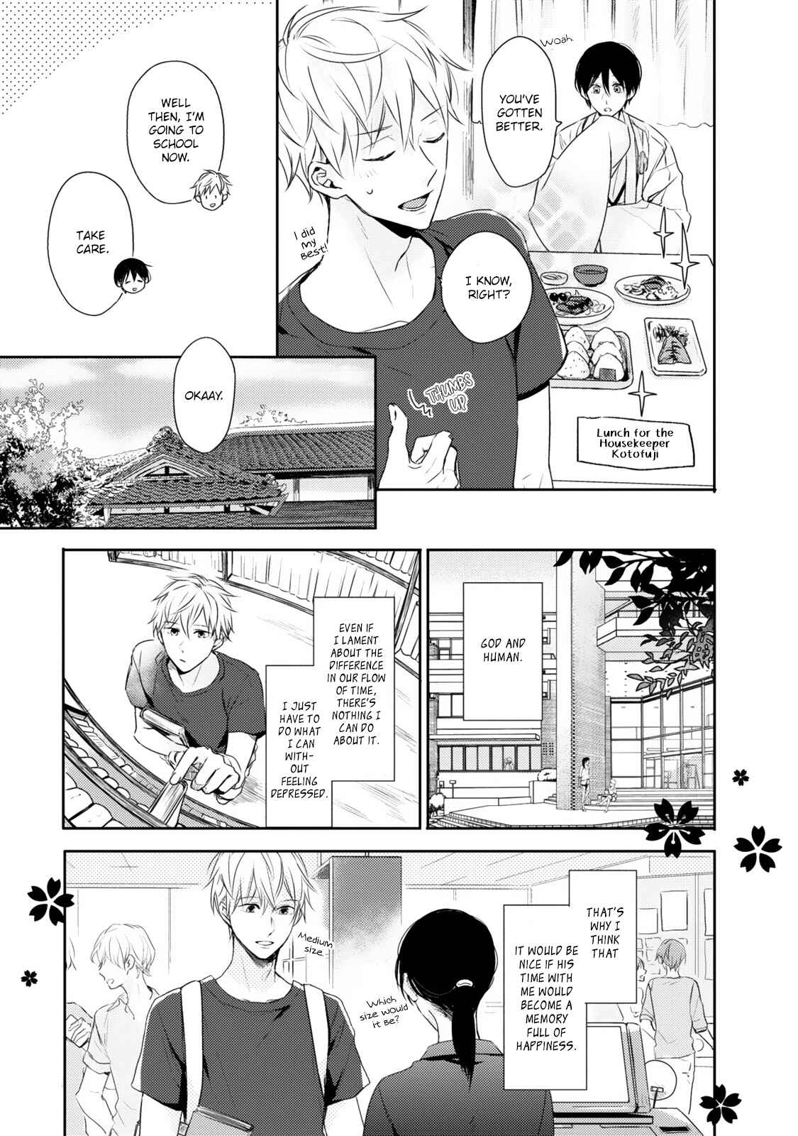 Page 4 Chapter 4 Hana wo Tadoreba Kimi no Yubisaki