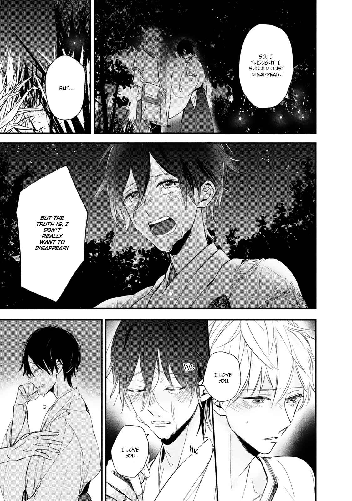 Page 10 Chapter 6 Hana wo Tadoreba Kimi no Yubisaki