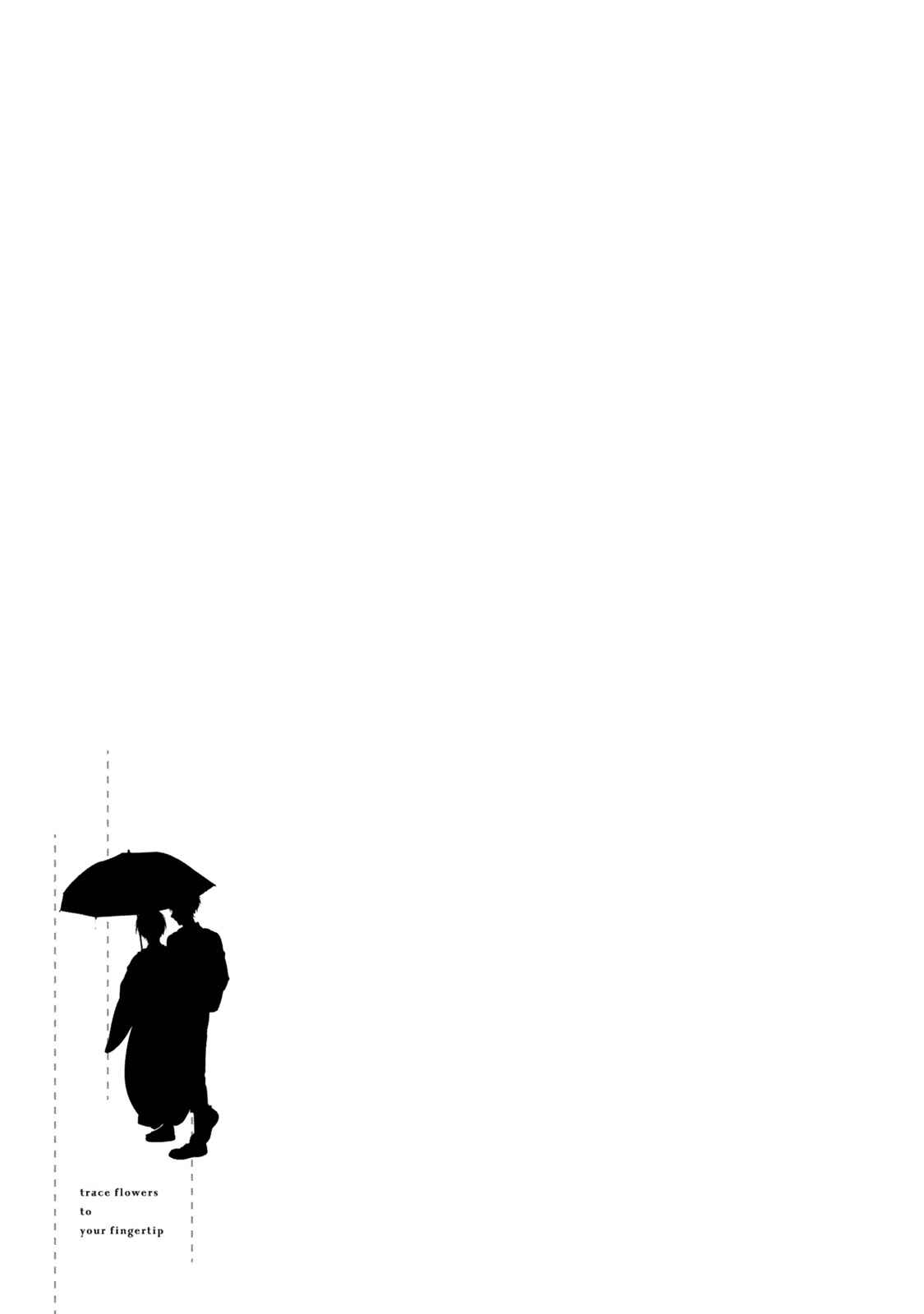 Page 24 Chapter 6 Hana wo Tadoreba Kimi no Yubisaki