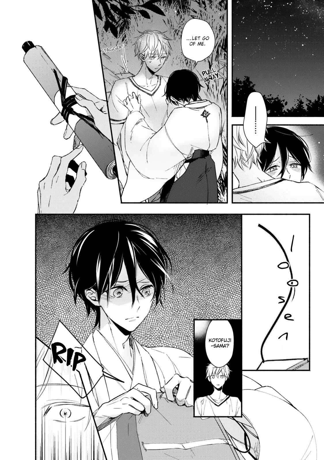 Page 3 Chapter 6 Hana wo Tadoreba Kimi no Yubisaki