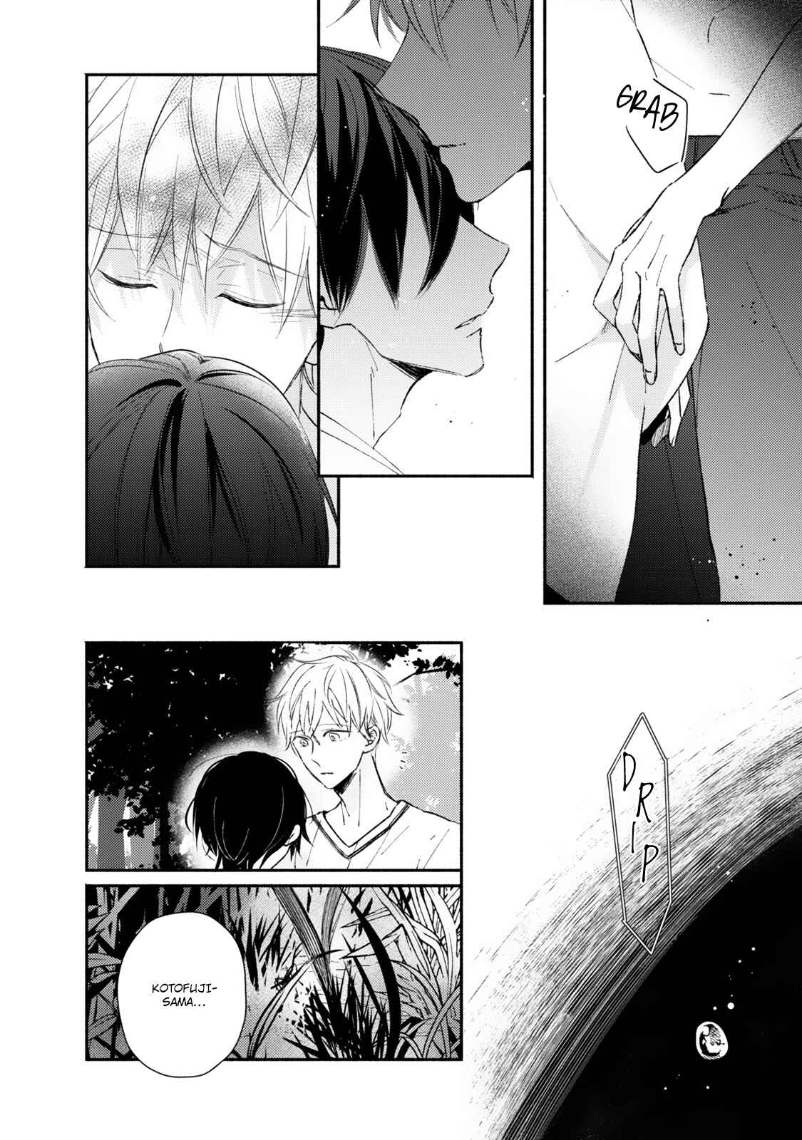 Page 7 Chapter 6 Hana wo Tadoreba Kimi no Yubisaki