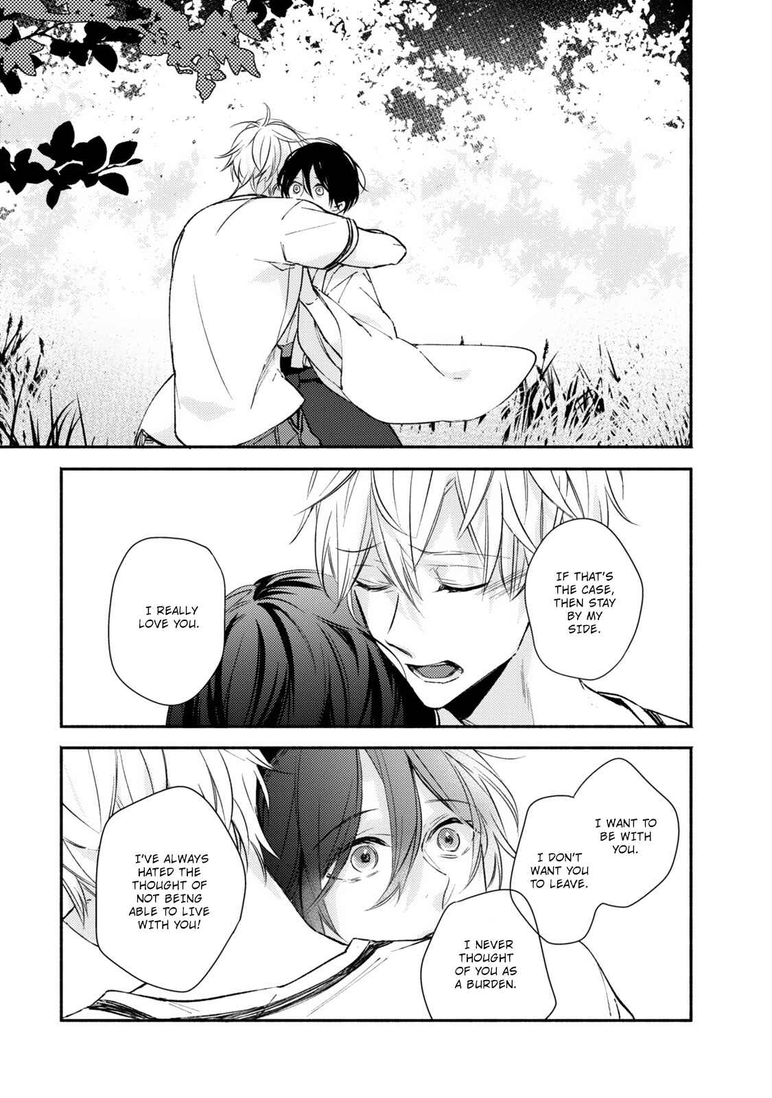 Page 16 Chapter 5 Hana wo Tadoreba Kimi no Yubisaki