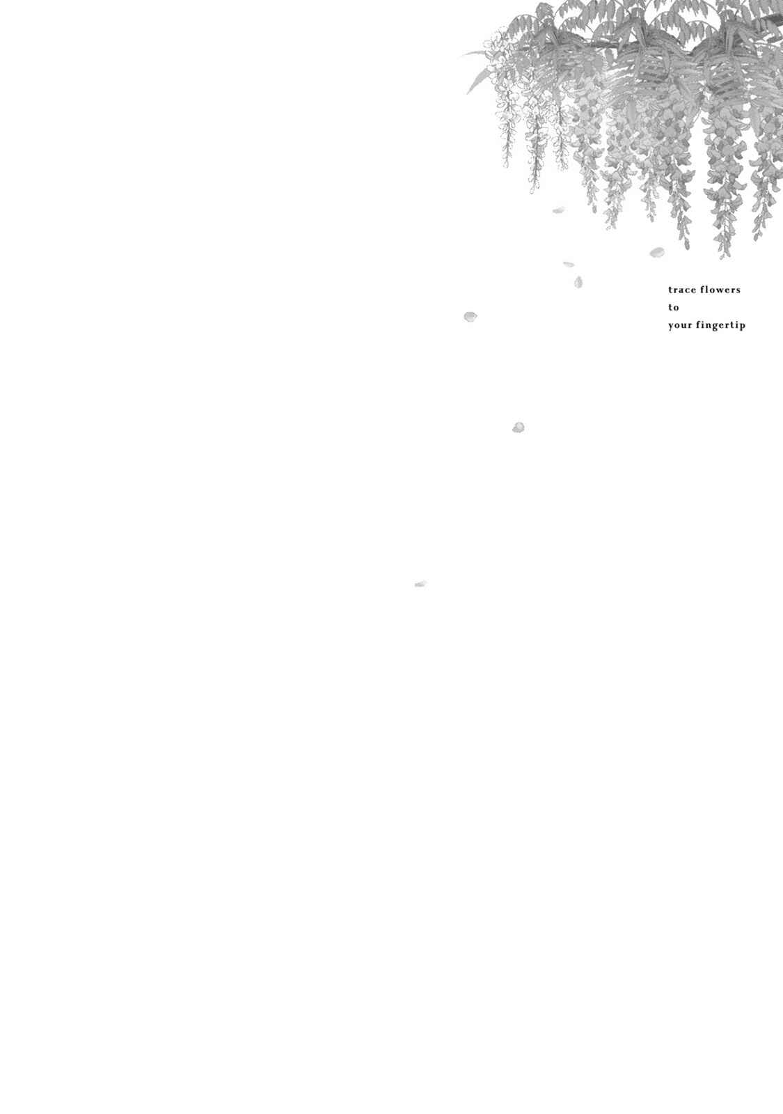 Page 17 Chapter 5 Hana wo Tadoreba Kimi no Yubisaki