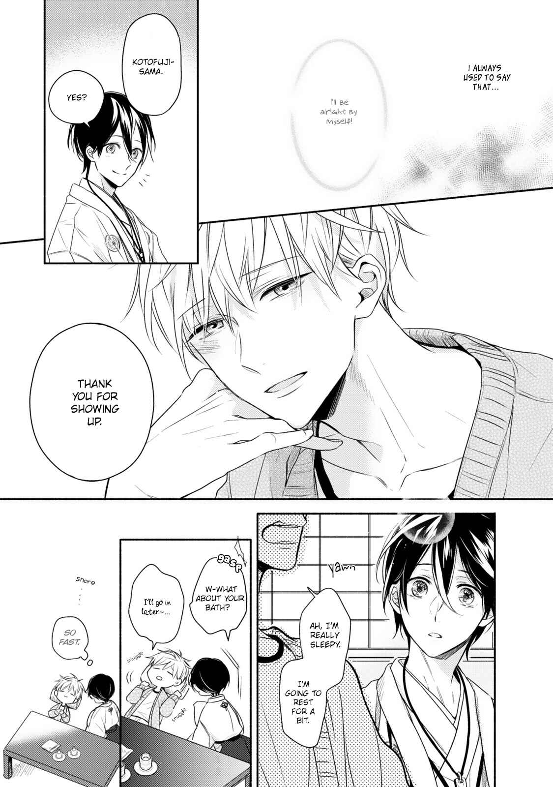Page 16 Chapter 2 Hana wo Tadoreba Kimi no Yubisaki