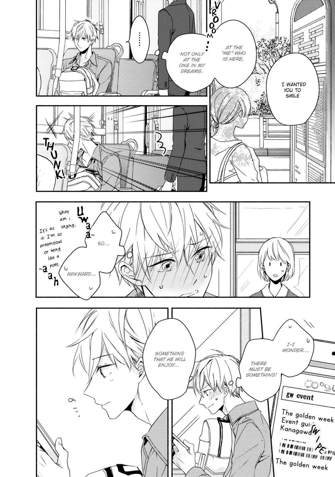 Page 33 Chapter 2 Hana wo Tadoreba Kimi no Yubisaki