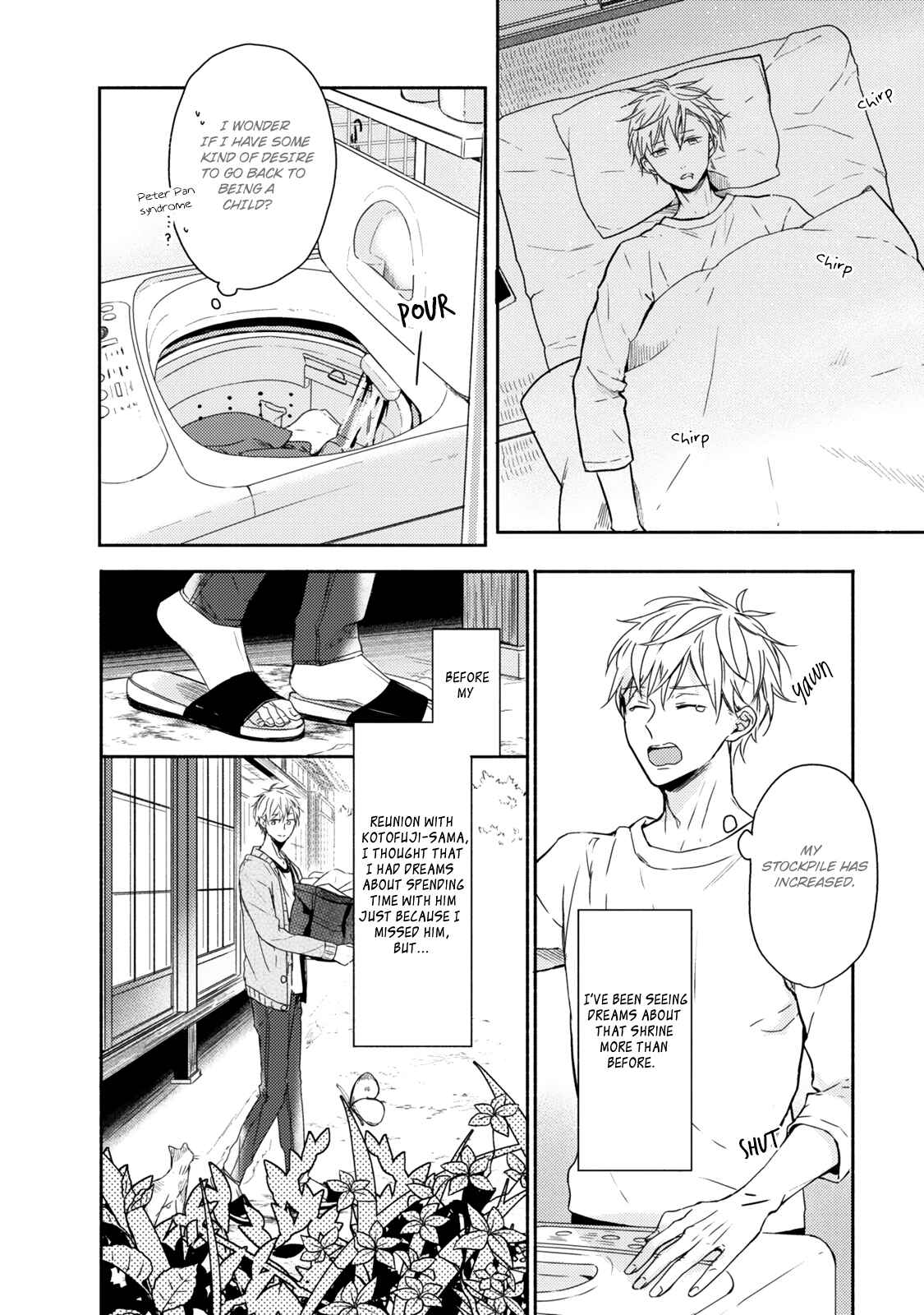 Page 5 Chapter 2 Hana wo Tadoreba Kimi no Yubisaki