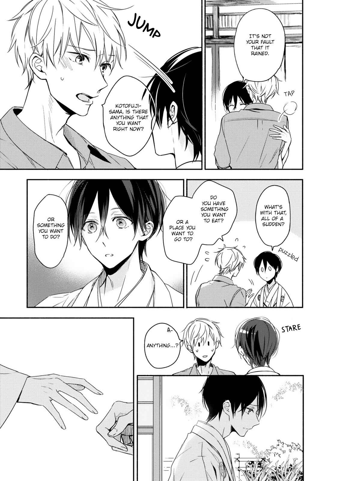 Page 18 Chapter 3 Hana wo Tadoreba Kimi no Yubisaki